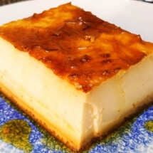 Crema de zahar ars (lapte, ou, zahar, esenta de rom).